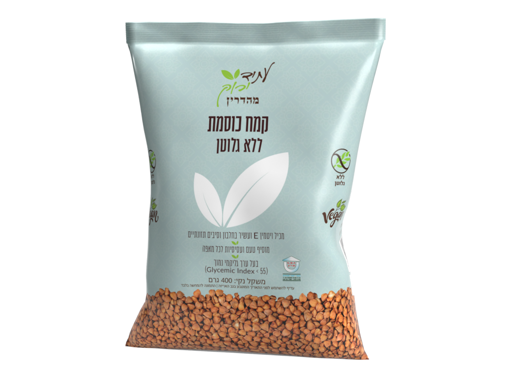 הדמיה כוסמת